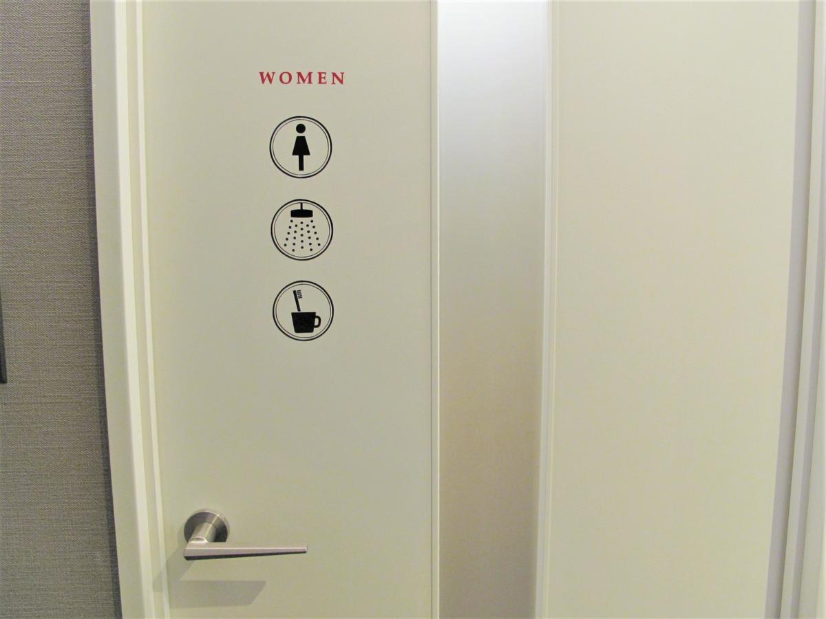 ホステル二木 Hostel Futagi ゲストハウス Фукуока Екстериор снимка