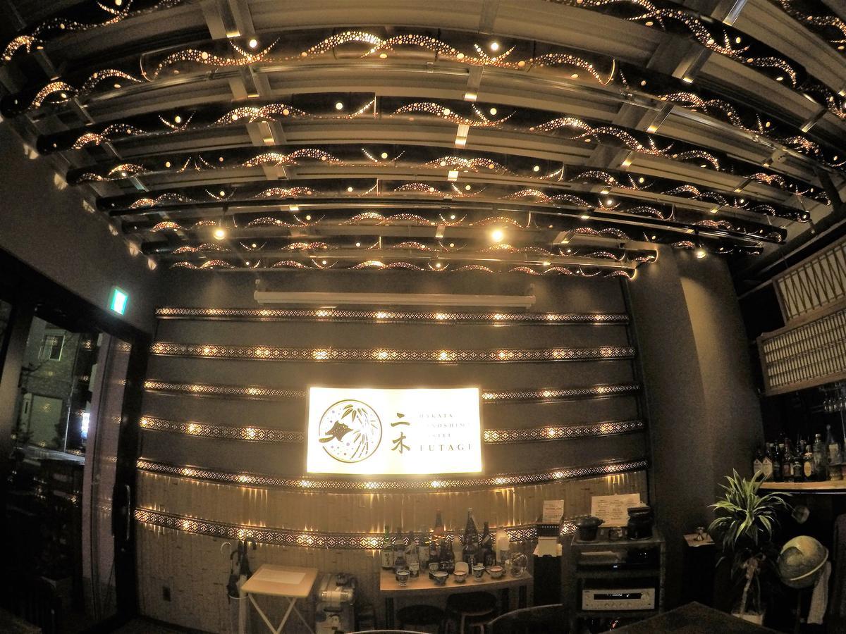 ホステル二木 Hostel Futagi ゲストハウス Фукуока Екстериор снимка