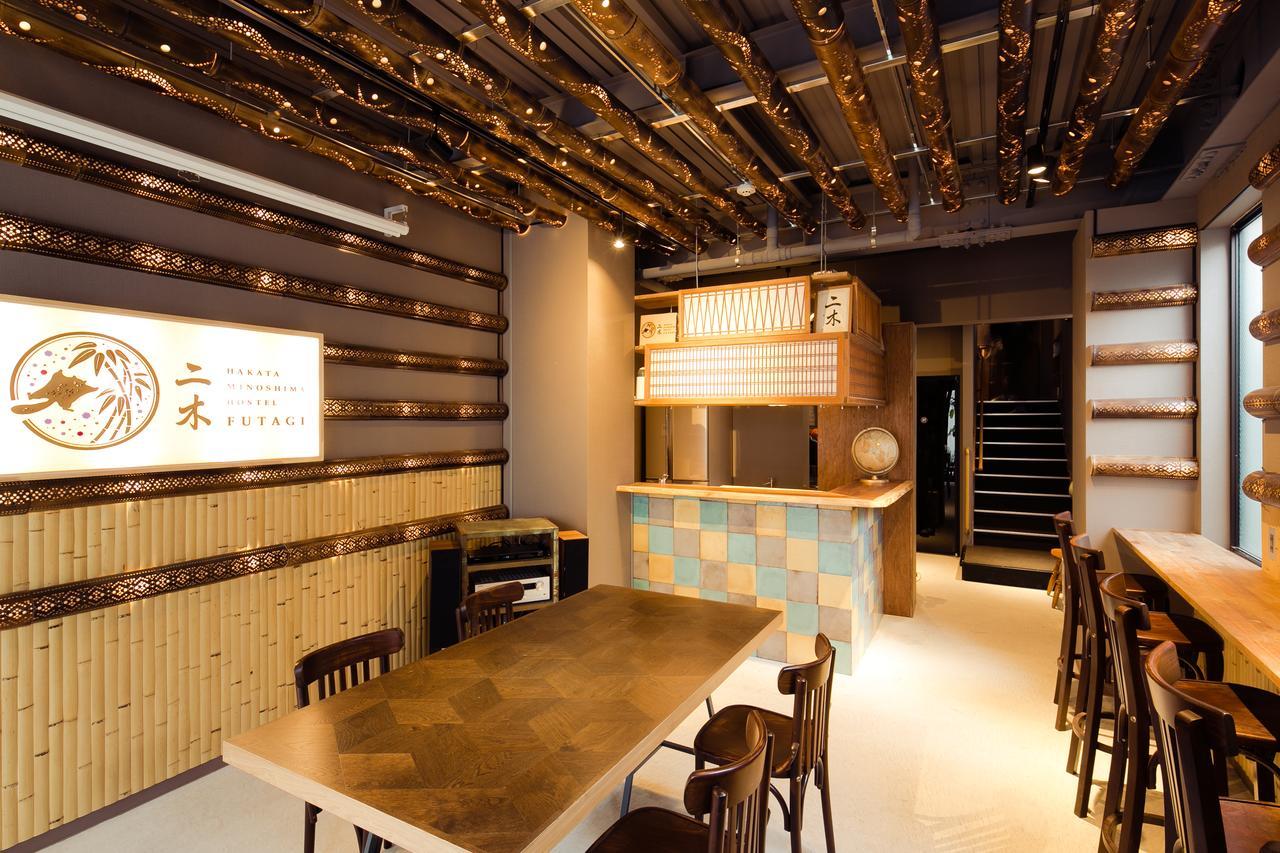 ホステル二木 Hostel Futagi ゲストハウス Фукуока Екстериор снимка