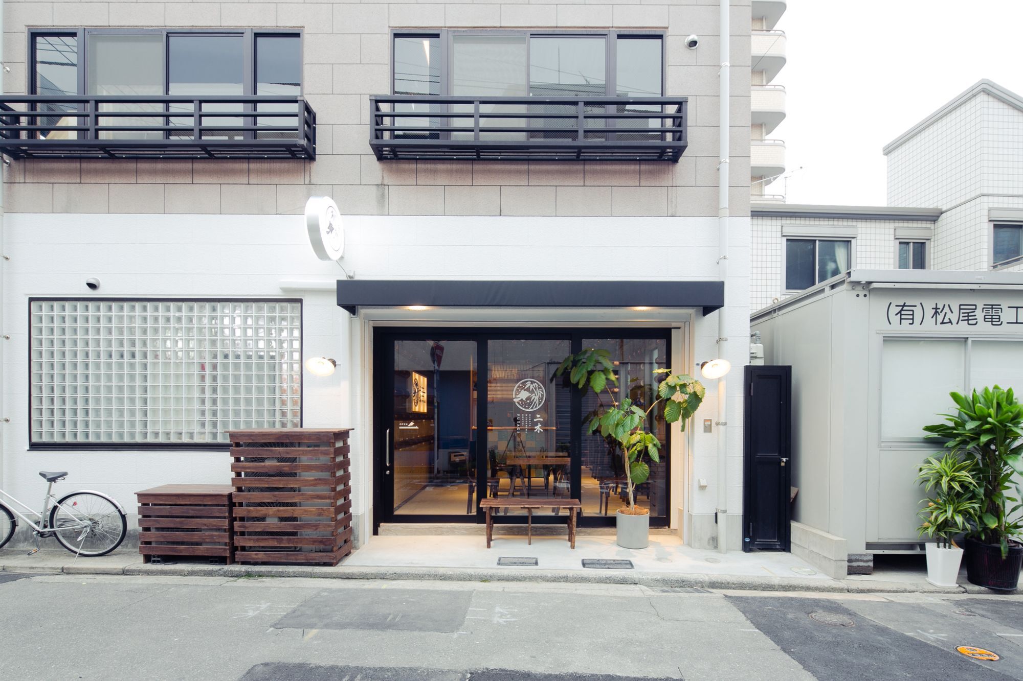 ホステル二木 Hostel Futagi ゲストハウス Фукуока Екстериор снимка