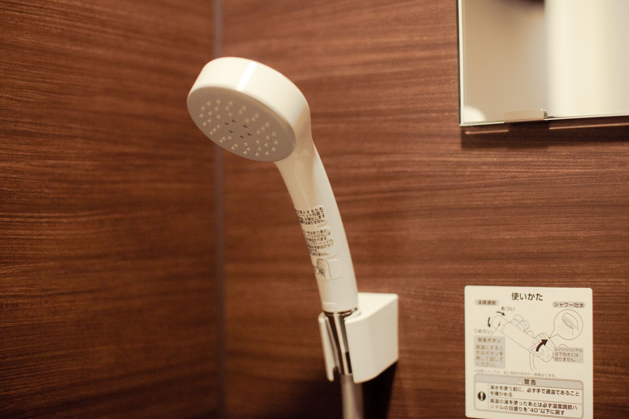 ホステル二木 Hostel Futagi ゲストハウス Фукуока Екстериор снимка
