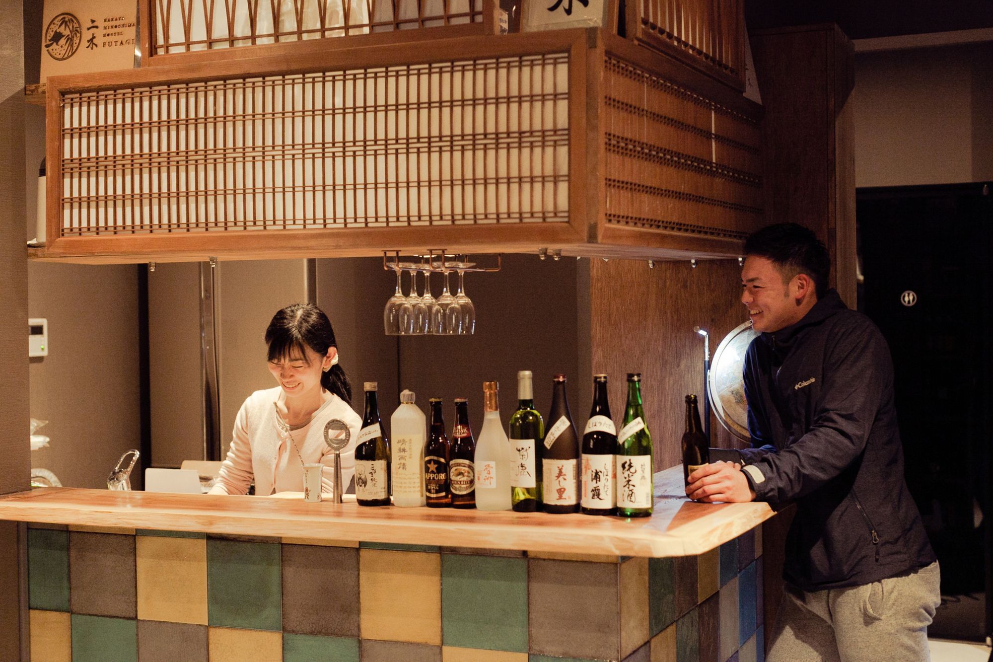 ホステル二木 Hostel Futagi ゲストハウス Фукуока Екстериор снимка