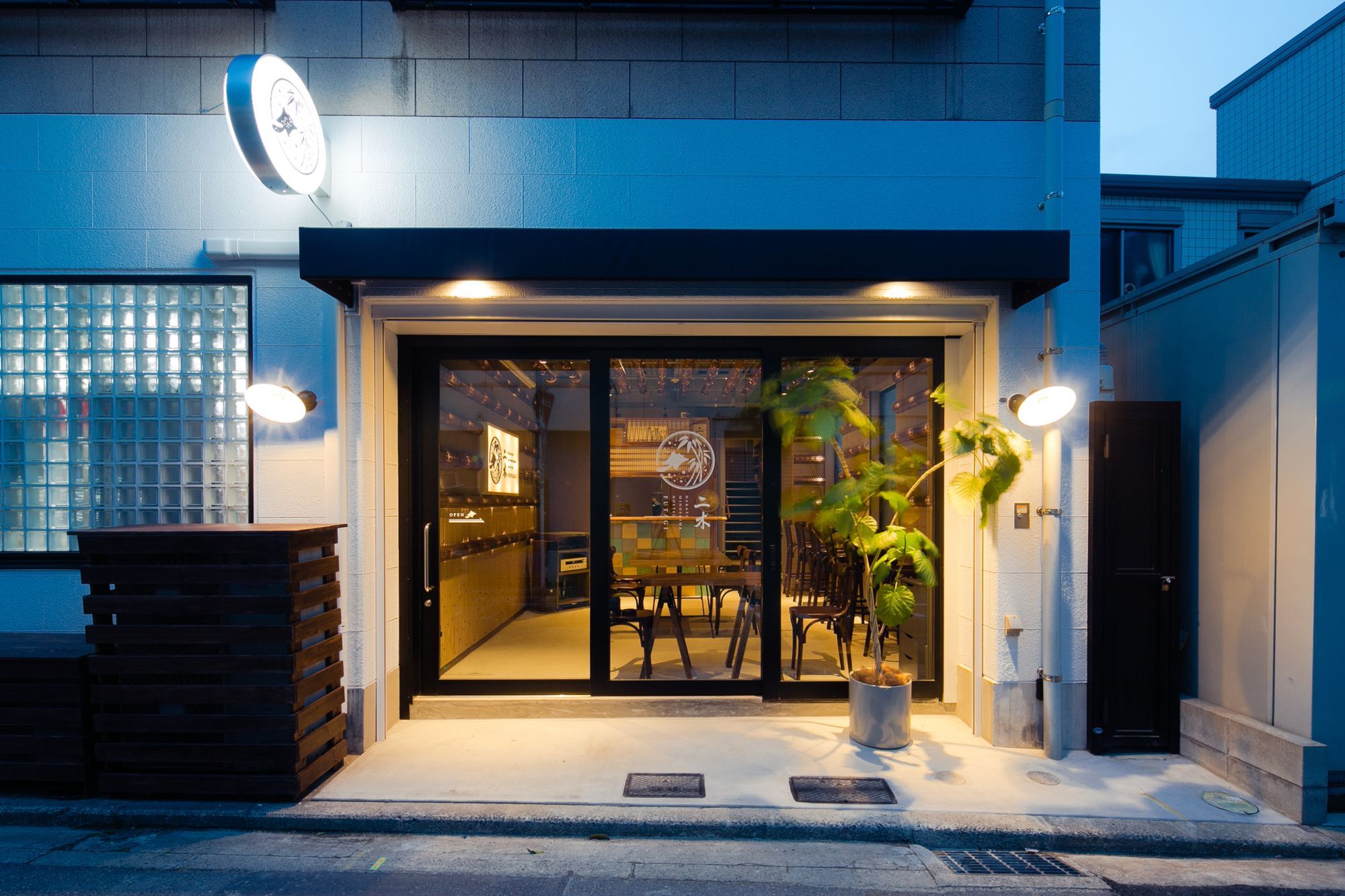 ホステル二木 Hostel Futagi ゲストハウス Фукуока Екстериор снимка